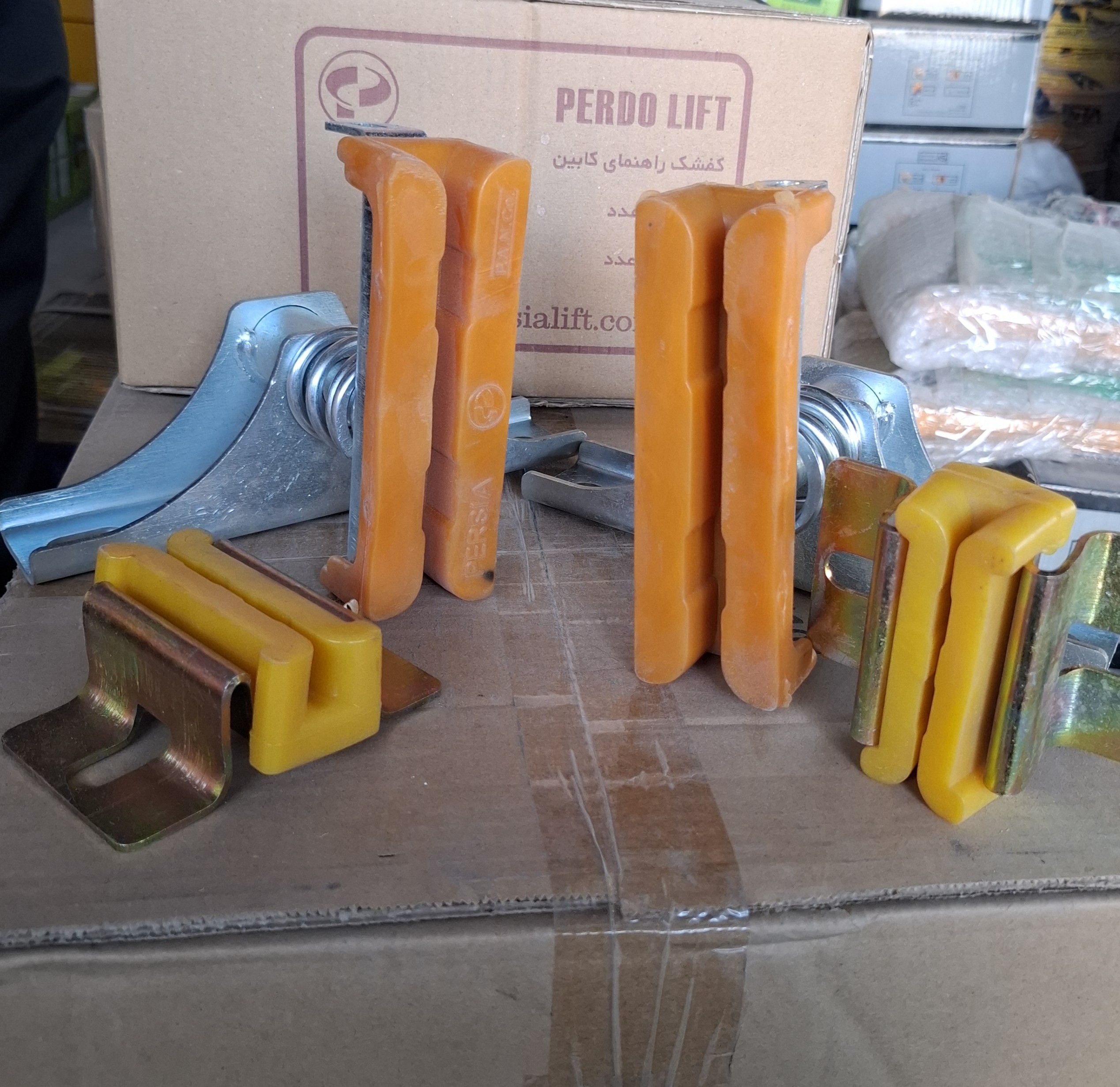 کفشک_راهنمای_کابین_pedrolift